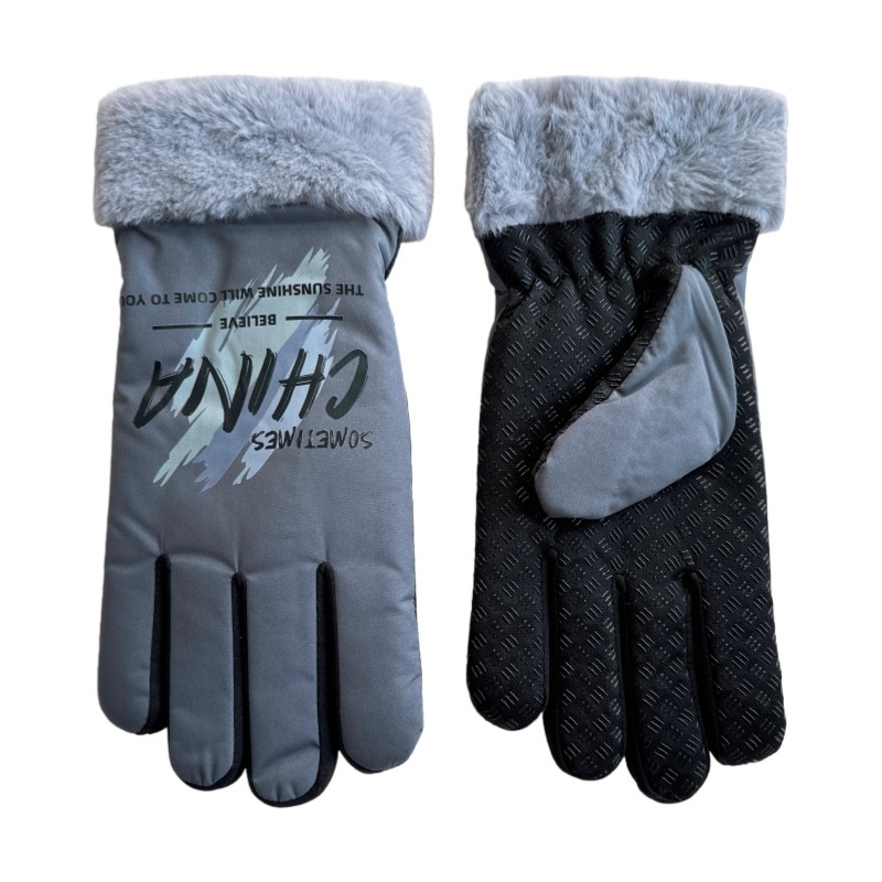 001 Manufacturer Wholesale Outdoor Motorcycle Electric Bike Fleece Lined Thickened Warm Gloves Autumn Winter_voghion.com