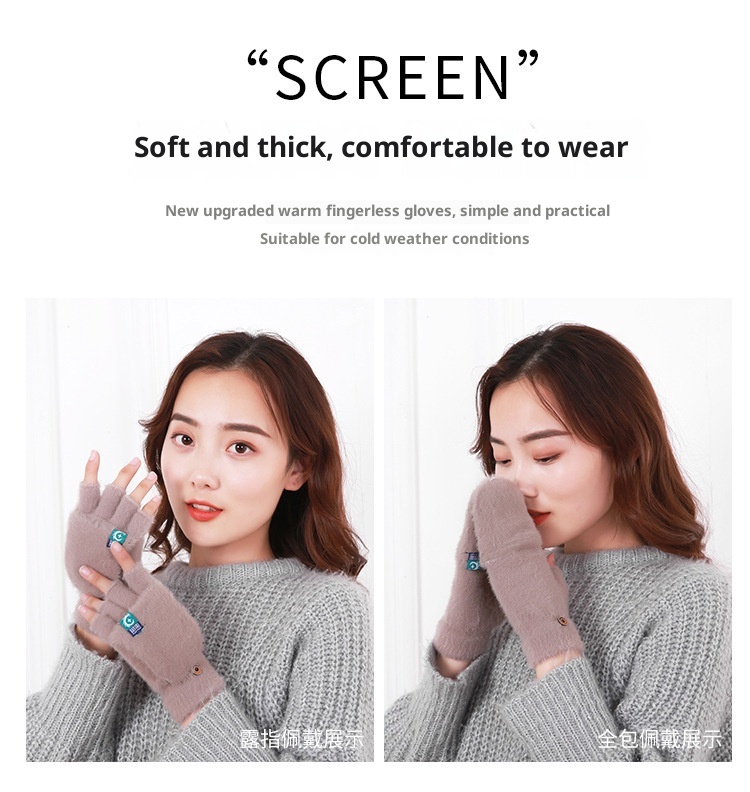 001 Caldo per uomini e donne, senza dita, per l'apprendimento, con fodera in pile, antifreddo, per l'autunno e l'inverno, per lo sci da donna_voghion.com