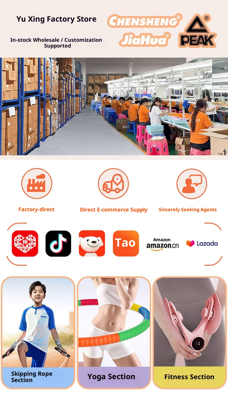 001 Yoga Artifact Hip Lift Exercise Shoulder Opening Beauty Back Stretch Dance Resistance Band_voghion.com