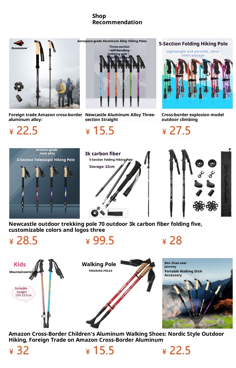 001 Bastone telescopico da viaggio per anziani, bastone da trekking in lega di alluminio, bastone da passeggio, all'ingrosso_voghion.com