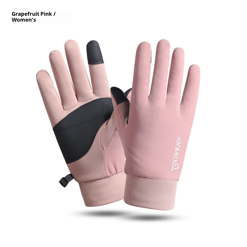 ActiveGo Outdoor Cycling Thermal Winter Couple Riding Windproof Coldproof Fleece Lined Thickened Non-slip Ski Touchscreen Gloves_voghion.com