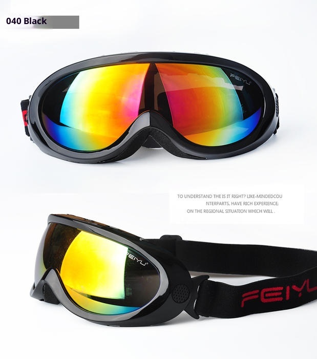 Gafas de montaña de una sola capa para adultos y niños (modelo 001). Resistentes al viento y al polvo. Fabricante de equipos de esquí para exteriores. Envío directo._voghion.com