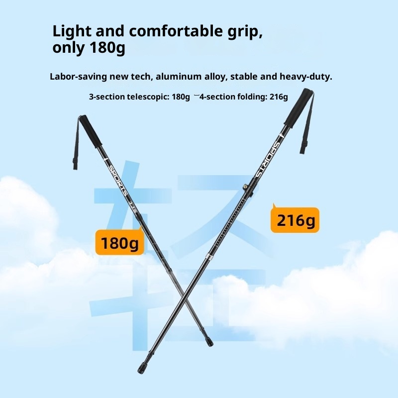 001 Aluminum Alloy Three-Section Straight Handle Trekking Pole Telescopic Walking Stick Professional Outdoor Hiking Cane_voghion.com
