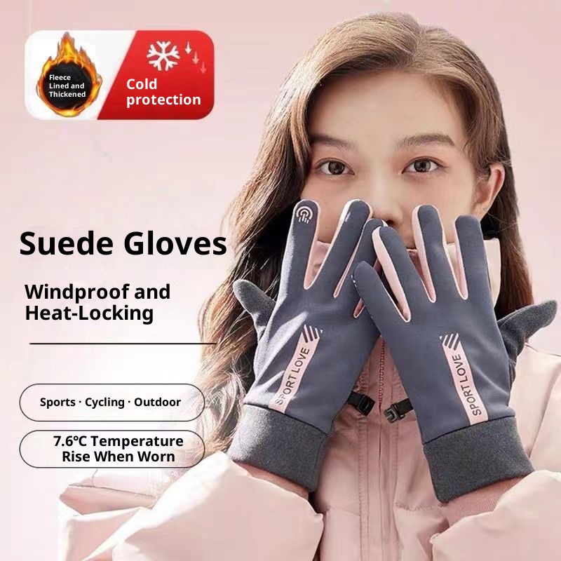 001 Thermal Women's Cycling Gloves Fleece Lined Thickened Windproof Touchscreen Electric Motorcycle Winter Skiing Outdoor_voghion.com