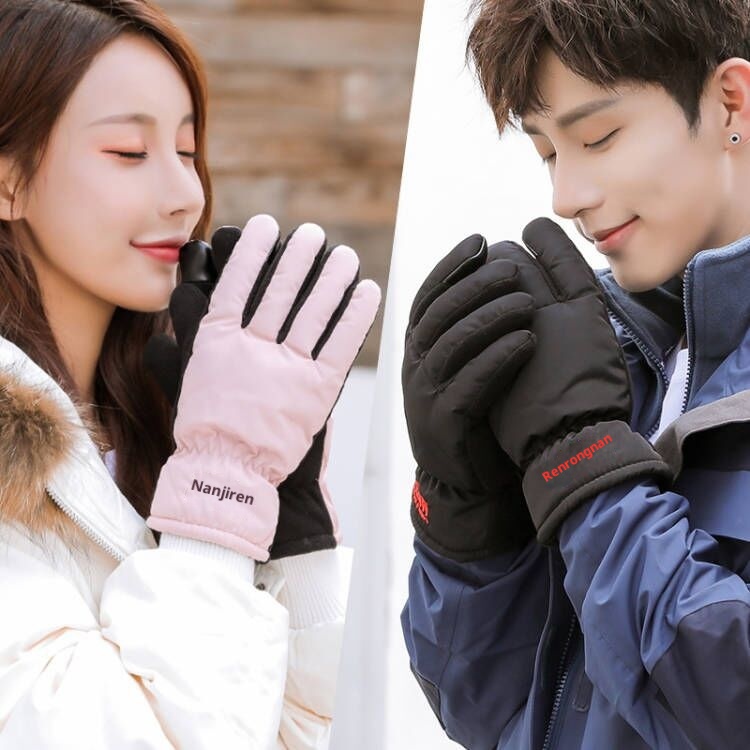 ActiveGo Herfst Winter Verdikt Katoen Heren, Winddicht En Warm, Outdoor Touchscreen Voor Dames, Fiets Motorfiets Koppel Ski_voghion.com