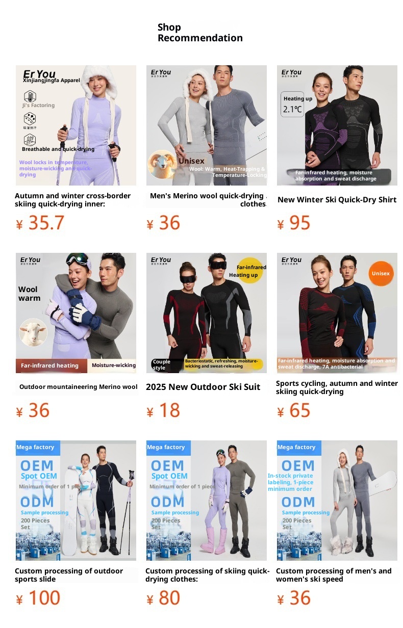 001 Neue Herbst-Winter-Skibekleidung, schnelltrocknend, für Damen und Herren, geeignet für Outdoor-Aktivitäten wie Skifahren, Radfahren und Wandern. Schweißableitend, warm und funktional._voghion.com