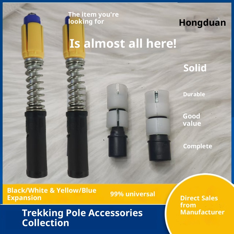 001 Trekking Pole Accessories Head Shock Absorption System Outdoor Hiking Black White With Yellow And Blue Expansion Series_voghion.com