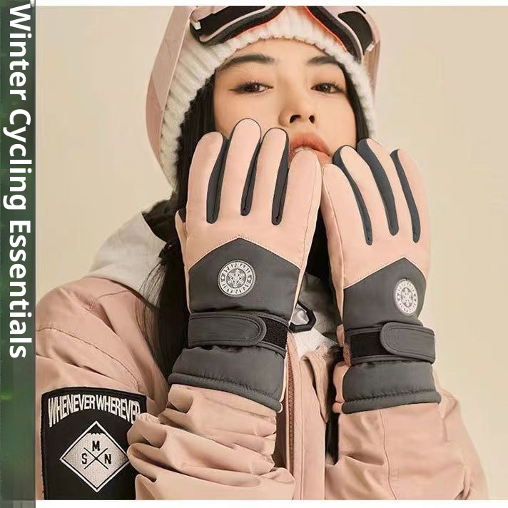 001 Winterski-Baumwoll-Skijacke für Damen und Herren, wasserdicht, dick gefüttert, warm, ideal zum Bergsteigen, Reiten, Spielen im Freien, Schneeschuhwandern und als Fünffinger-Skijacke für Erwachsene_voghion.com