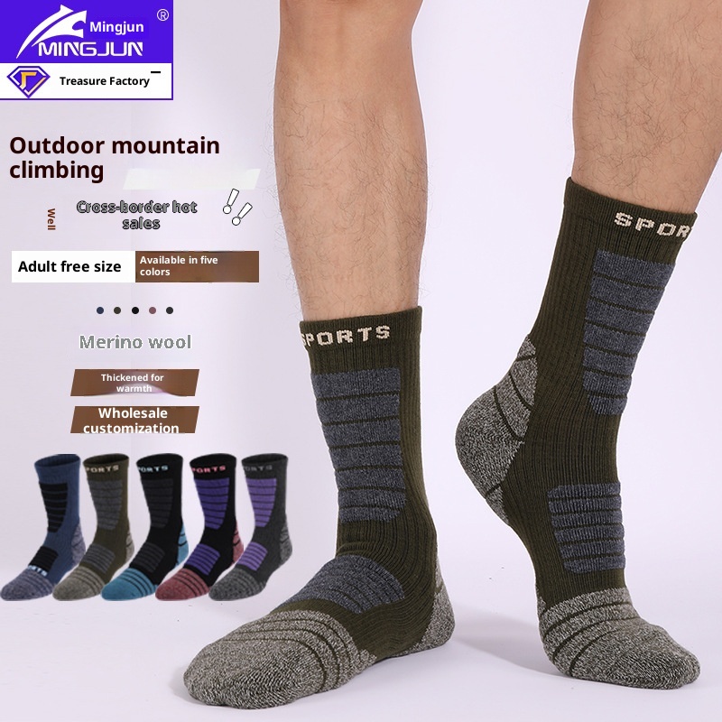 ActiveGo ActiveGo Mingjun Winter 3A Antibacterial Wool Socks Thickened Towel Cross-Border Mountaineering Warm Casual Skiing Non-Slip_voghion.com