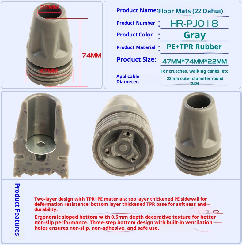 Accessoires pour béquilles doubles sous les aisselles 001 Canne à quatre roues Aide à la mobilité Housse de chaise Coussinet antidérapant en caoutchouc résistant à l'usure Doux_voghion.com