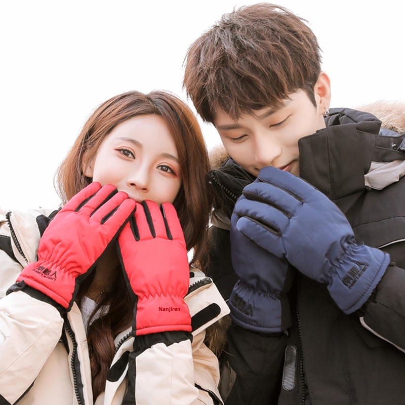 001 Herfst Winter Verdikt Katoen Heren, Winddicht En Warm, Outdoor Touchscreen Voor Dames, Fietsen Motorfiets Koppel Ski_voghion.com