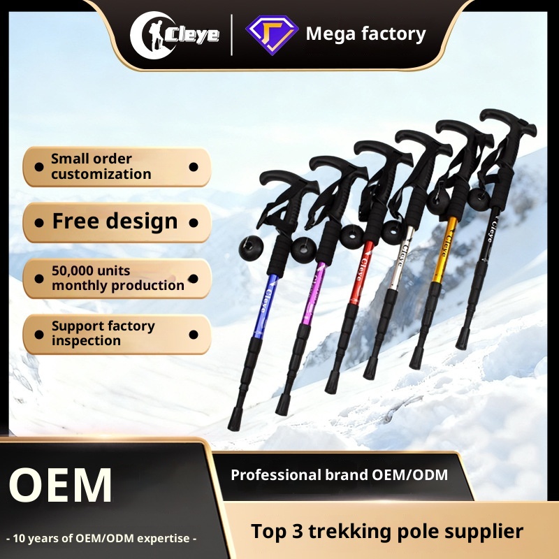 001 Bastone da passeggio per escursioni all'aperto e viaggi, personalizzato, in lega di alluminio leggera, con impugnatura a T, ammortizzante, a quattro sezioni_voghion.com