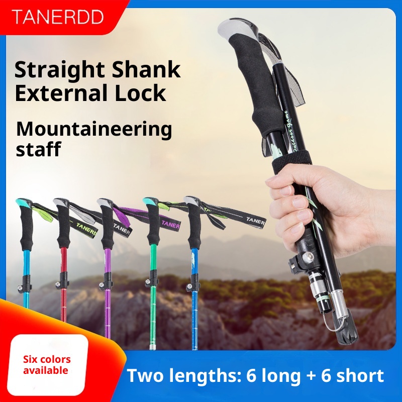 001 Bastone da passeggio telescopico corto ultraleggero pieghevole in lega di alluminio per escursionismo all'aperto all'ingrosso_voghion.com