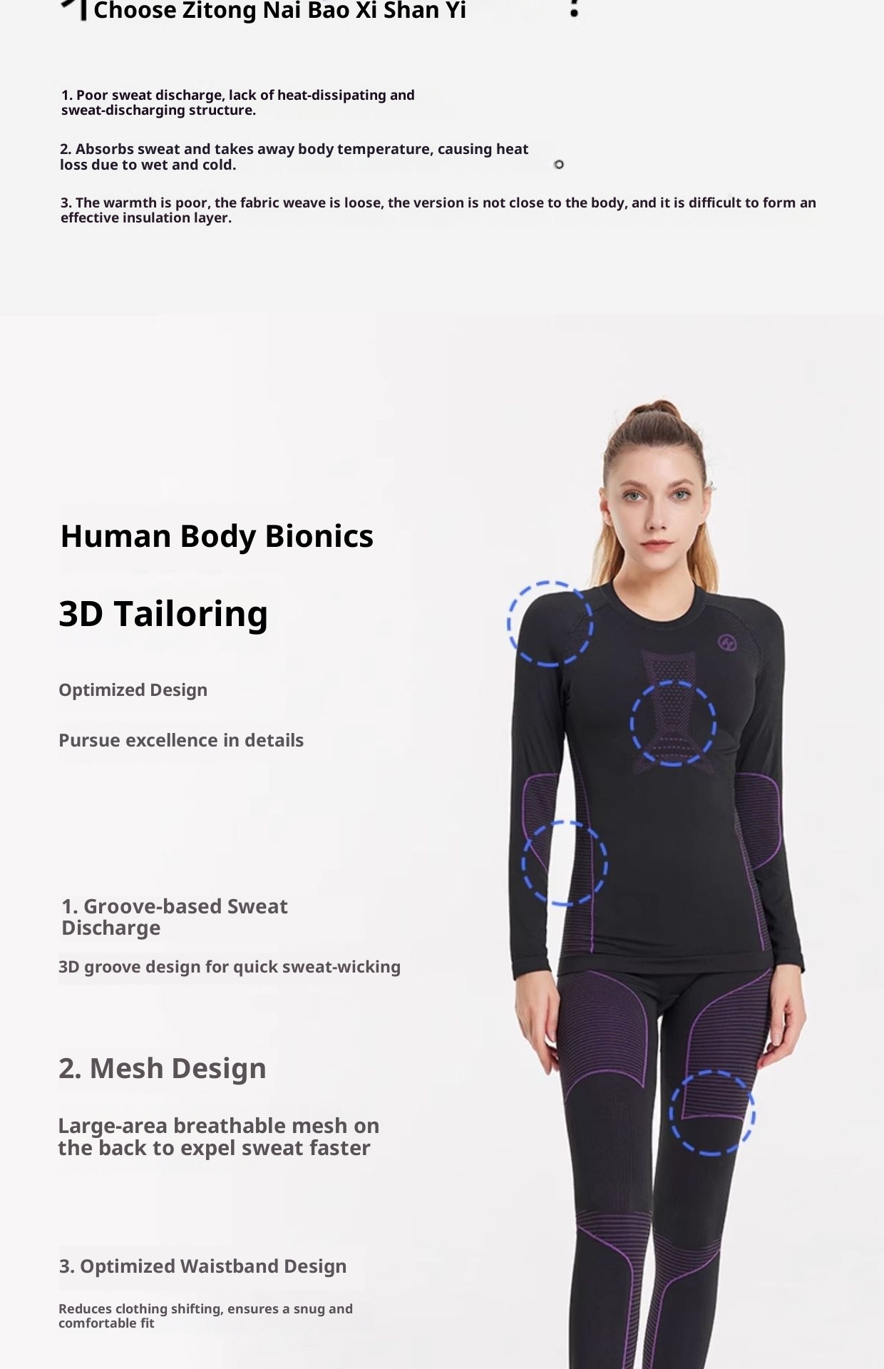 001 Kufeng Ski Quick-Dry Thermal Compression Base Layer Underwear For Women And Men Outdoor Hiking Sports Sweat-Wicking_voghion.com