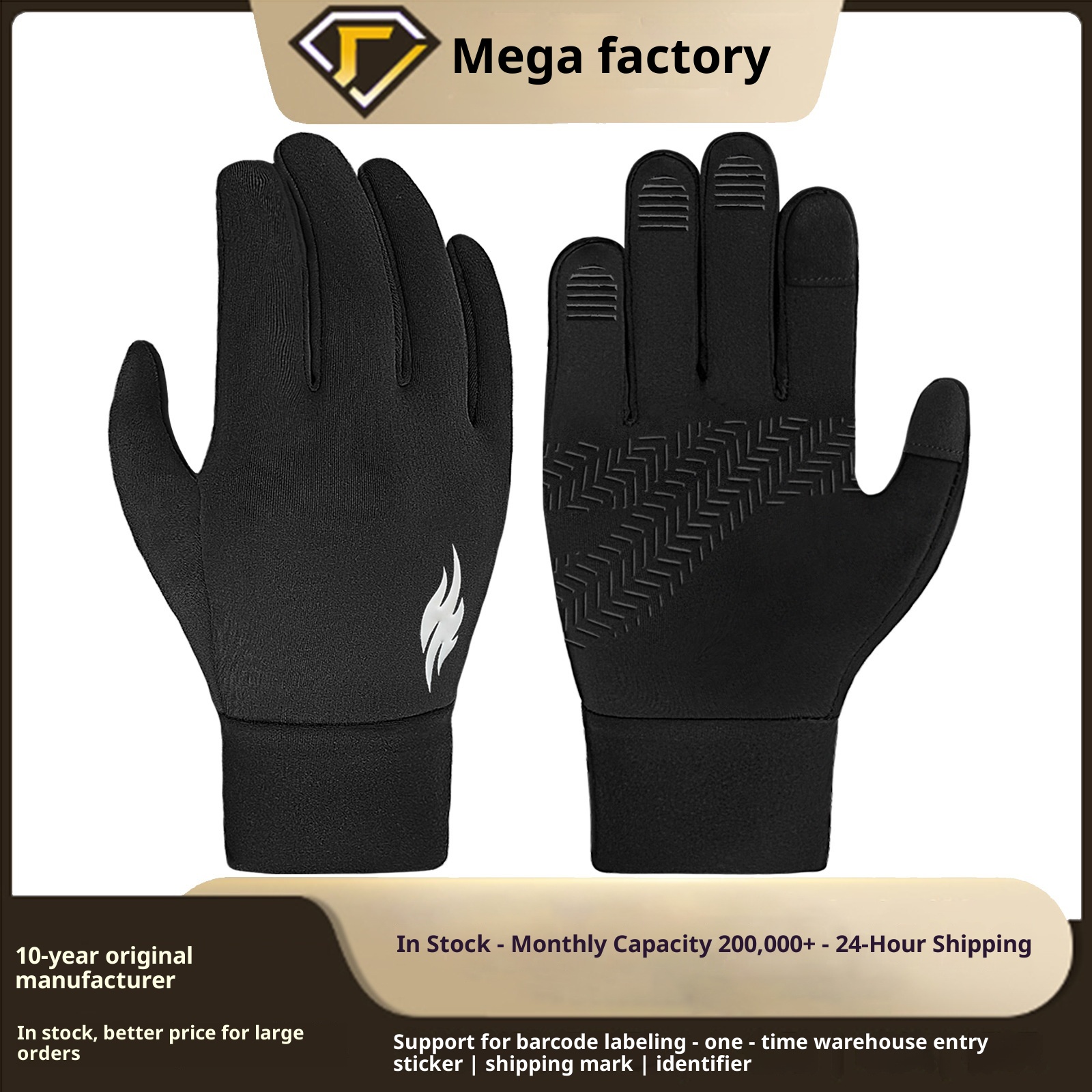 ActiveGo Premium Children's Ski Winter Waterproof Cold-Proof Outdoor Riding Thermal Gloves Fleece-Lined Non-Slip Touchscreen_voghion.com