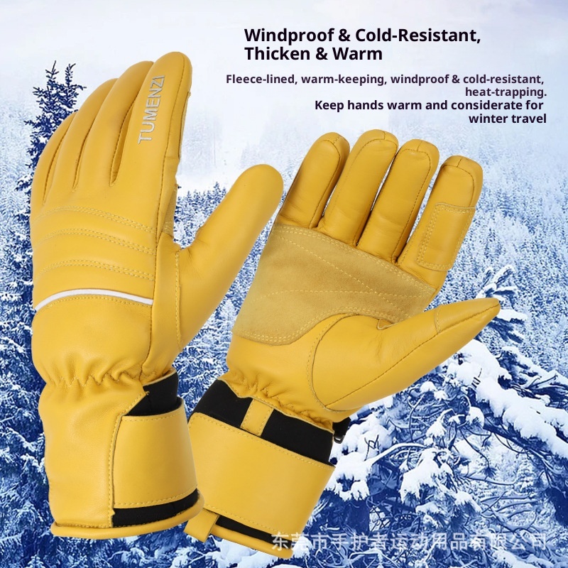 ActiveGo Winter Outdoor Sports Skiing Cycling Fleece Lined Thickened Cold-Proof Windproof Touchscreen Warm Gloves_voghion.com