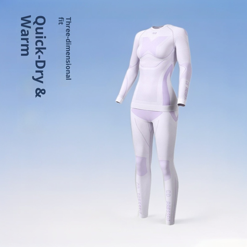 001 Winter Ski Quick-Dry Clothing Pants Men And Women Outdoor Sports Cycling Sweat-Wicking Autumn Thermal Compression_voghion.com