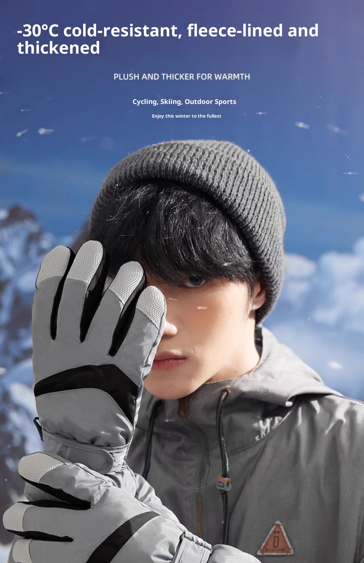 Gants d'hiver chauds et résistants au froid pour le ski, le vélo et les écrans tactiles, en coton épais, pour femmes et femmes._voghion.com