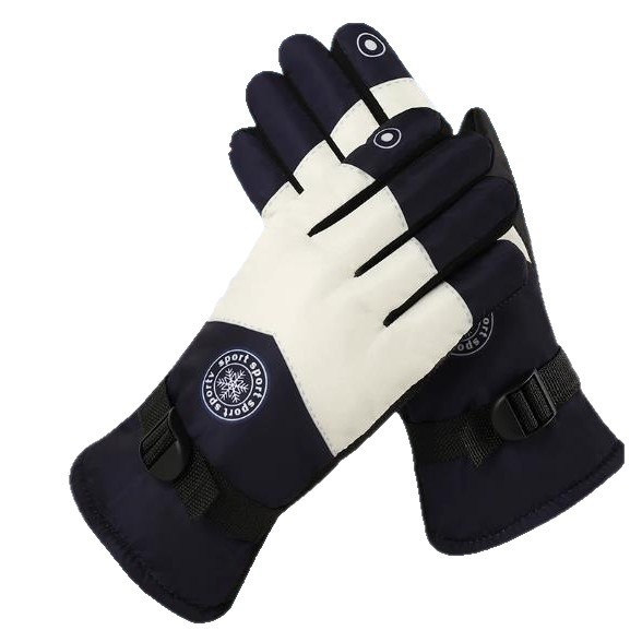 ActiveGo Winter Ski Motorcycle Warm Fleece Lined Thickened Riding Waterproof Windproof Cold Resistant Non-Slip Rainproof Outdoor_voghion.com