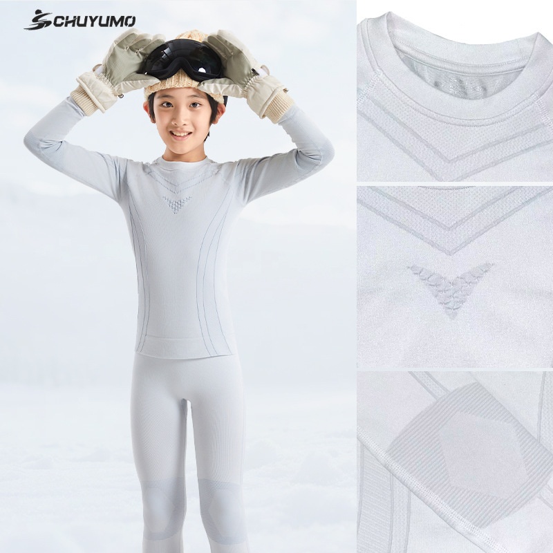 001 Children's Ski Quick-Dry Thermal Underwear For Boys And Girls Winter Snow Play Climbing Breathable Sleeve Long Pants_voghion.com