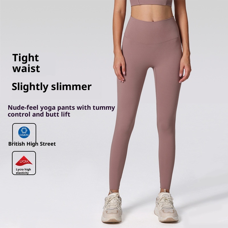001 Nuovo stile color carne in lycra yoga da donna, leggings a vita alta con sollevamento fianchi, taglio casual, comodi pantaloni da fitness professionali senza cuciture_voghion.com