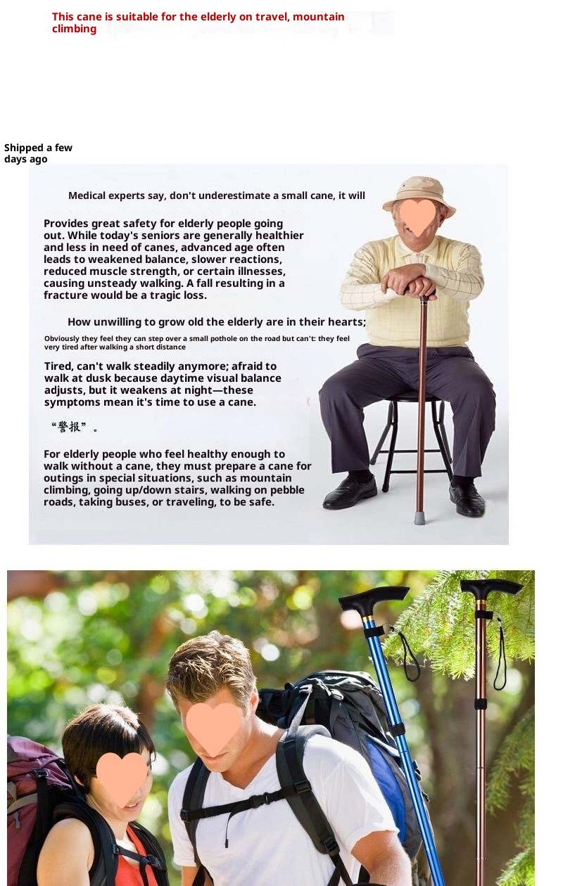 001 Anti-Slip Folding Trekking Pole Elderly 4-Section Walking Stick Telescopic Aluminum Alloy Cane Wholesale Hot Sale_voghion.com