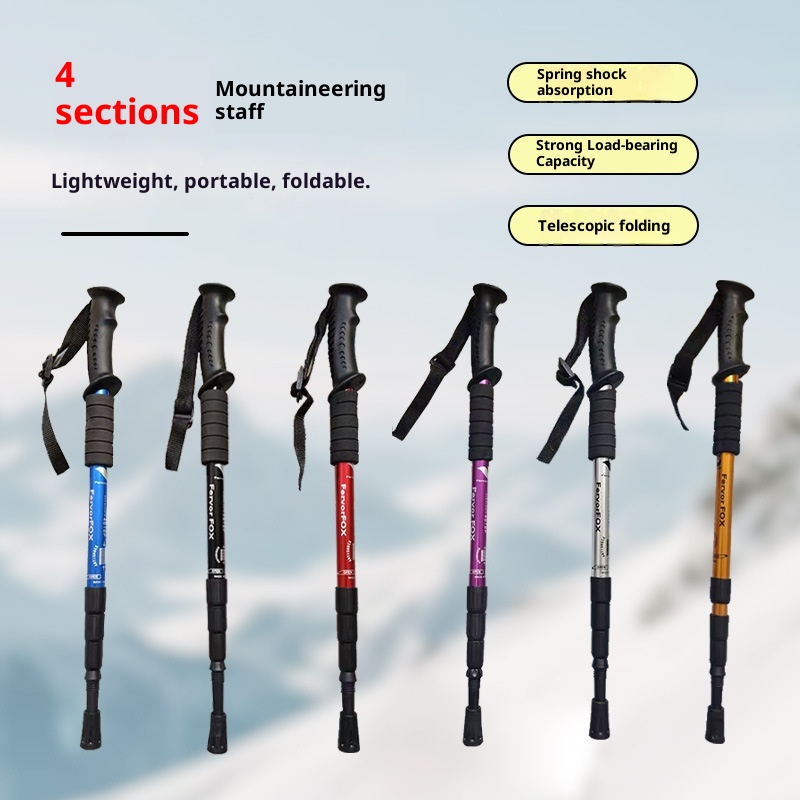 001 Telescopic Four-Section Three-Section Aluminum Alloy Elderly Shock Absorption Ultra-Light Straight Curved Handle Hiking_voghion.com
