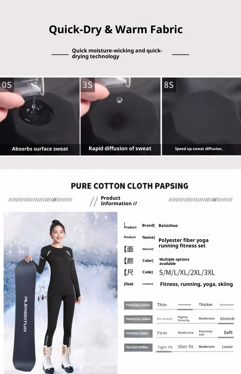 001 Quick-Dry Women's Ski Thermal Underwear Winter Fleece Outdoor Hiking Base Layer Long Sleeve Running Sports Set_voghion.com