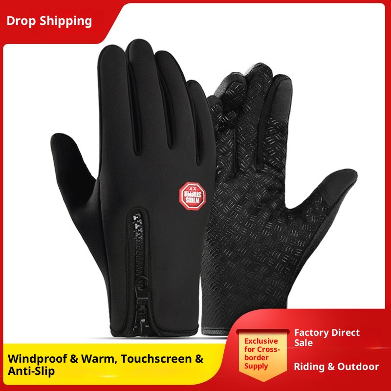 001 Outdoor Fietsen Sport Skiën Bergbeklimmen Handschoenen Herfst Winter Touchscreen Antislip Waterdicht Winddicht Fleece Warm_voghion.com