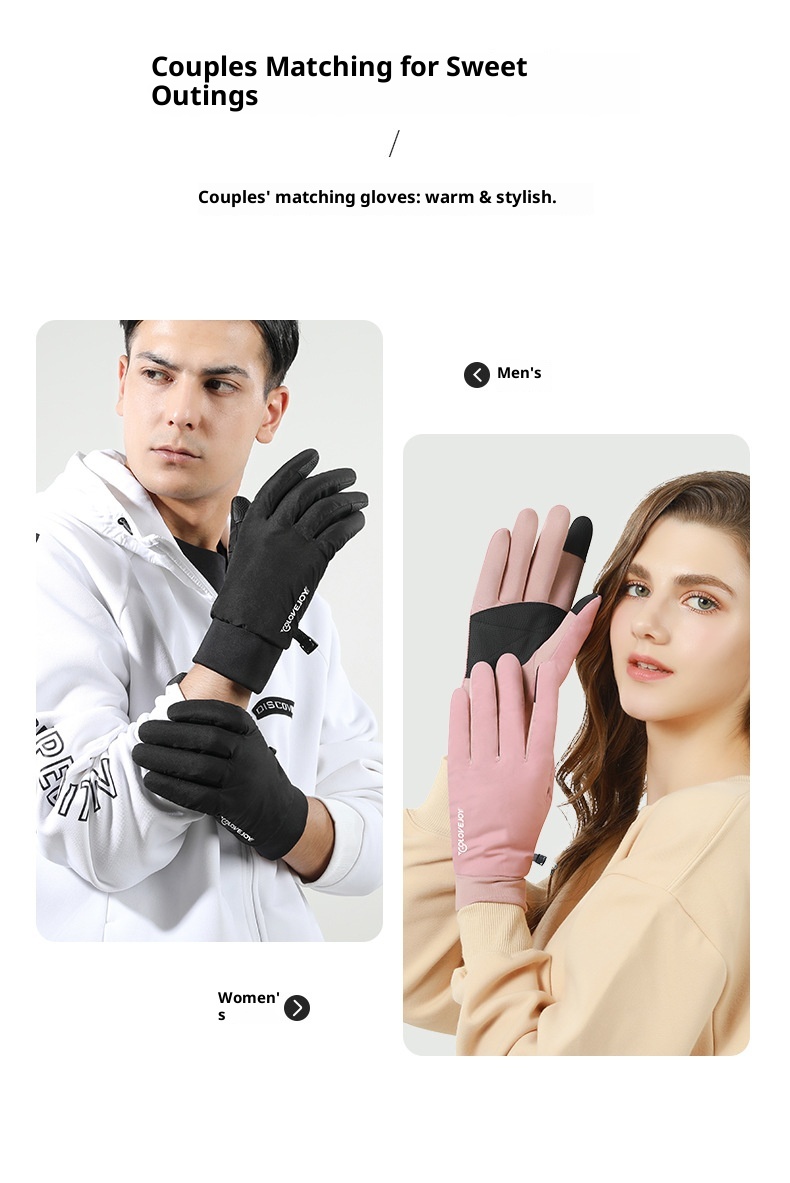 ActiveGo Outdoor Cycling Thermal Winter Couple Riding Windproof Coldproof Fleece Lined Thickened Non-slip Ski Touchscreen Gloves_voghion.com