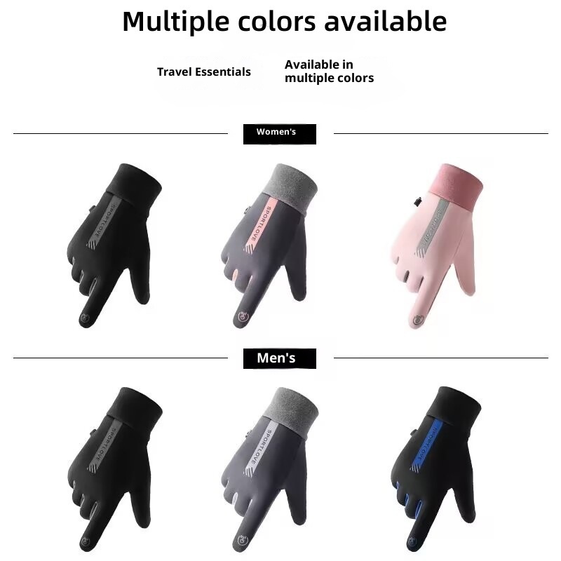 001 Fahrrad-, Ski-, Winter-, warme, fleecegefütterte, rutschfeste Arbeitshandschuhe zum Angeln, Motorradfahren und für Fahrradarbeiten, grenzüberschreitend_voghion.com