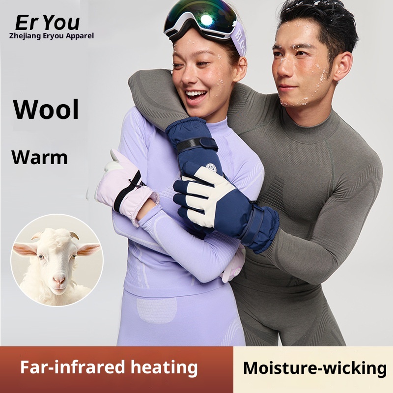 001 Outdoor-Bergsteiger-Unterwäscheset aus Merinowolle für Damen und Herren, schweißableitend, atmungsaktiv, sportlich-funktional, Ski_voghion.com