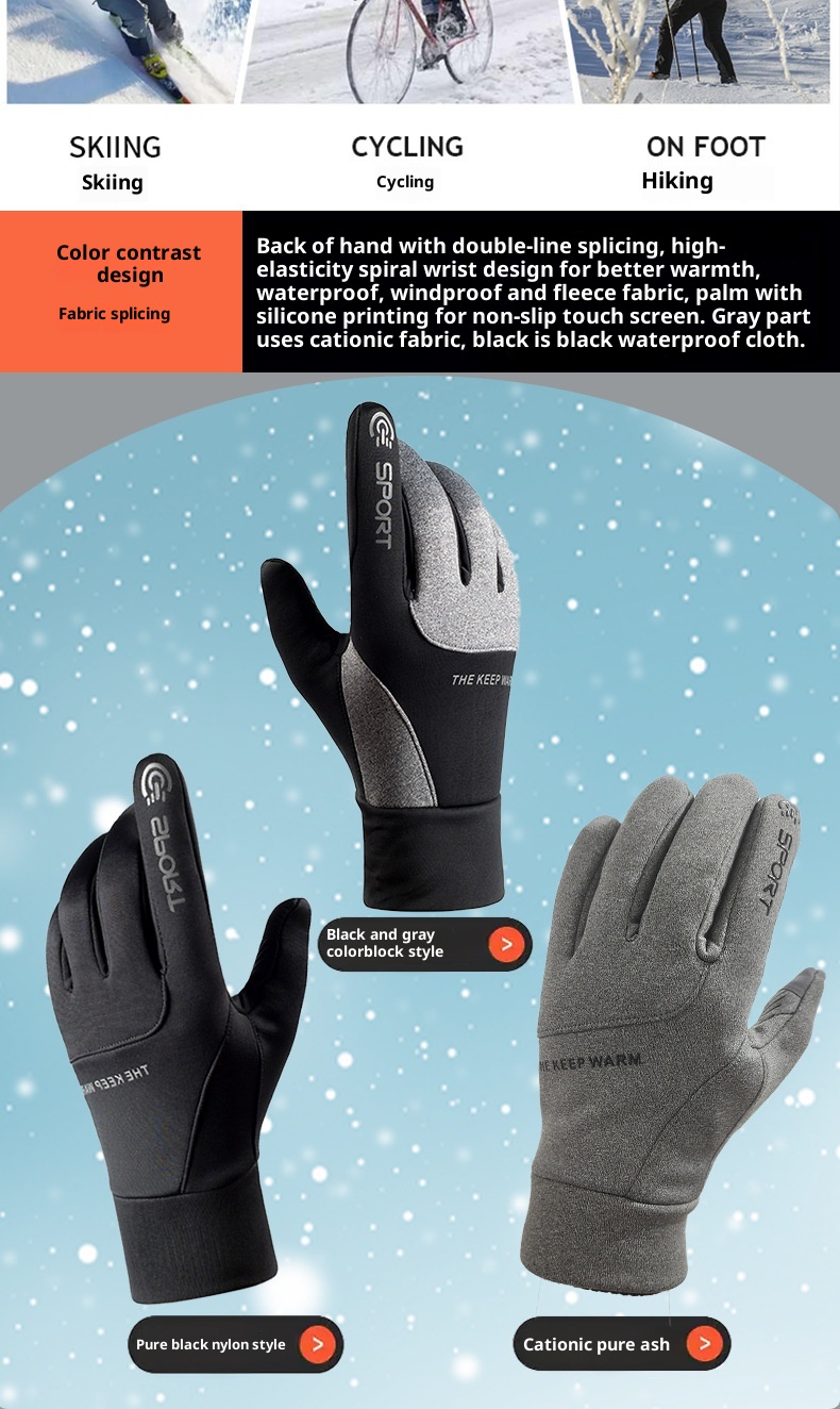 001 Outdoor Men's Cycling Cationic Thermal Touchscreen Fleece Lined Thickened Windproof Water-Resistant Sports Ski Gloves_voghion.com