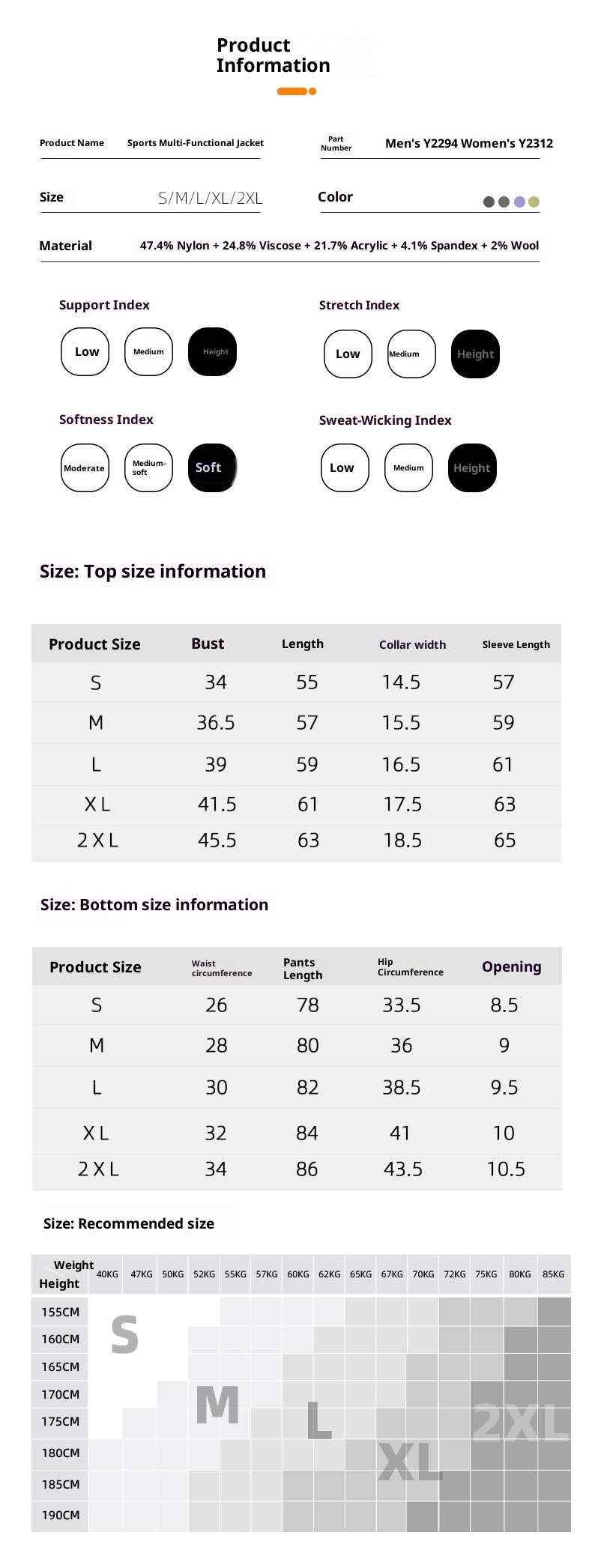 001 Neue Herbst-Winter-Skibekleidung, schnelltrocknend, für Damen und Herren, geeignet für Outdoor-Aktivitäten wie Skifahren, Radfahren und Wandern. Schweißableitend, warm und funktional._voghion.com