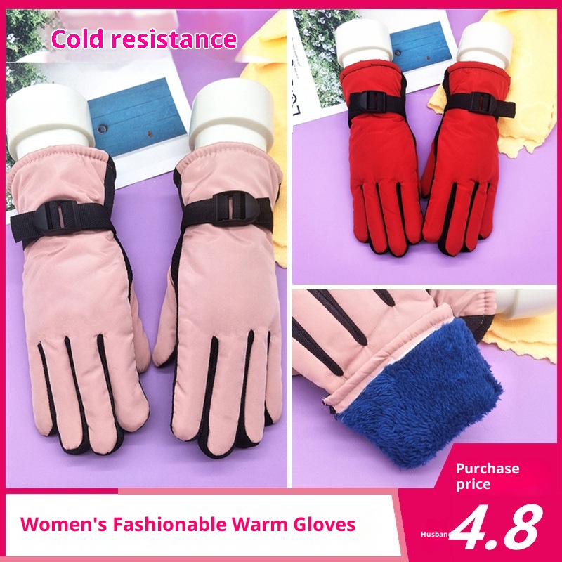 001 Thickened Ski Gloves For Women Winter Korean Version Cold-Proof Warm Cycling Cotton Fleece Student Electric Bike_voghion.com