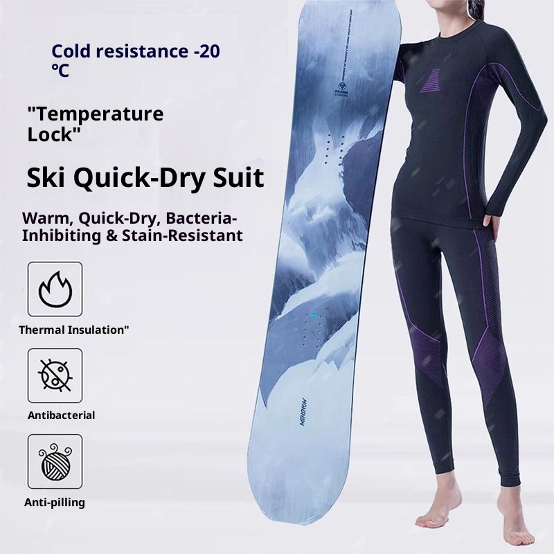 001 Outdoor Autumn Winter Cold-Proof Thermal Skiing Functional Underwear Men And Women Running Hiking Mountaineering Sports_voghion.com