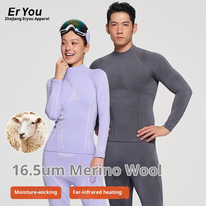 001 Neue Herbst-Winter-Skibekleidung, schnelltrocknend, für Damen und Herren, geeignet für Outdoor-Aktivitäten wie Skifahren, Radfahren und Wandern. Schweißableitend, warm und funktional._voghion.com