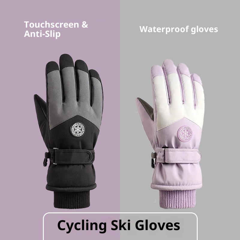 001 Winter Ski Warm Fleece Lined Thickened Waterproof Windproof Touchscreen Curved Finger Outdoor Cycling Riding Gloves_voghion.com