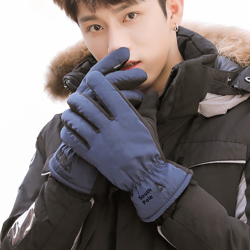 ActiveGo Herfst Winter Verdikt Katoen Heren, Winddicht En Warm, Outdoor Touchscreen Voor Dames, Fiets Motorfiets Koppel Ski_voghion.com