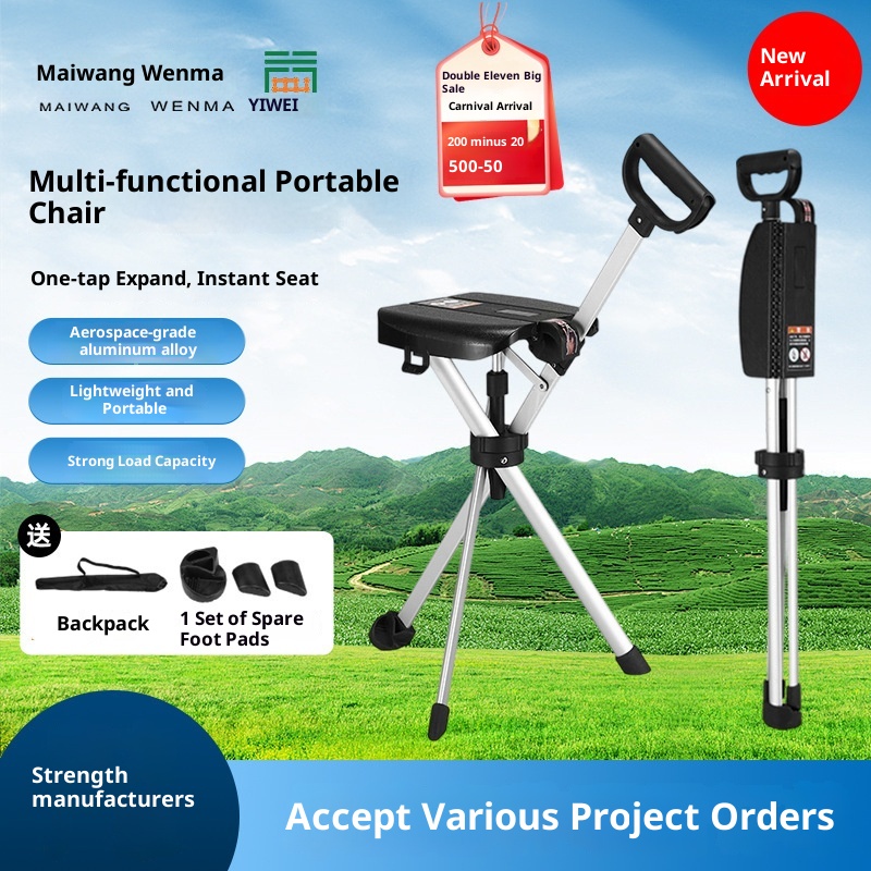 001 Maiwang Sgabello pieghevole portatile multifunzionale antiscivolo in lega di alluminio per escursioni all'aperto con sedia_voghion.com