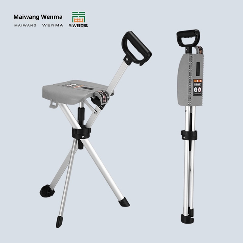 001 Maiwang Sgabello pieghevole portatile multifunzionale antiscivolo in lega di alluminio per escursioni all'aperto con sedia_voghion.com