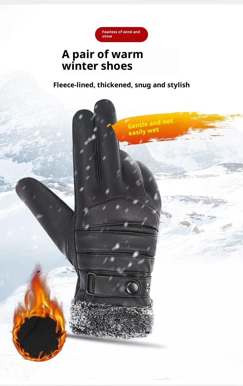001 Wintr Mn's Warm Lathr Glovs For Cycling Skiing, Cold And Windproof Outdoor Motorcycl Glovs, Manufacturr_voghion.com