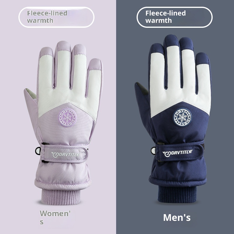 001 Women's Ski Gloves Winter Cycling Thickened Fleece Snow Play Cotton Warm Cold-Proof Electric Motorcycle Men's_voghion.com