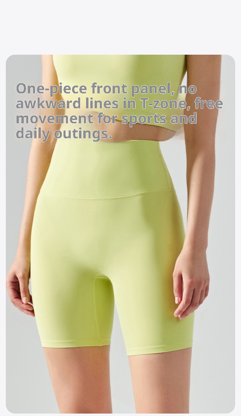 Skin-Friendly Barely-There Feel Size-Free Four-Quarter Shorts High Waist Seamless Fitness Sports Tight Outdoor Training_voghion.com