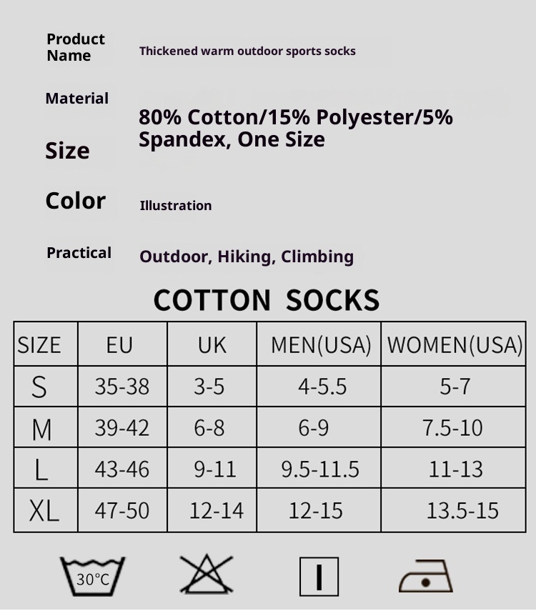 001 001 Scaldapiedi elettrico riscaldato ricaricabile per sci, per donna, inverno, uomo, calzini riscaldanti spessi e caldi all'ingrosso_voghion.com