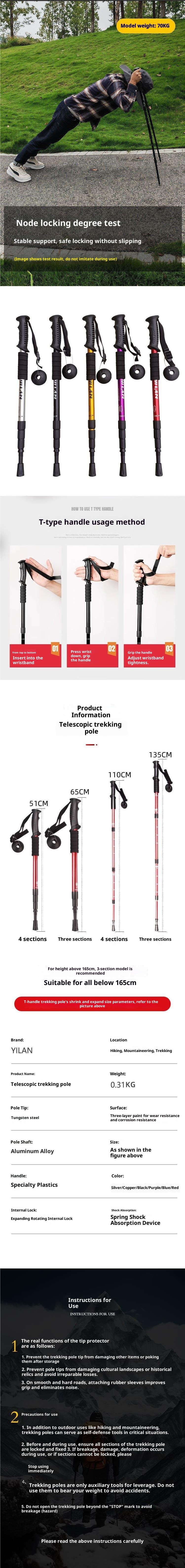001 Decathlon Professional Outdoor Trekking Pole Telescopic Folding Multi-Functional Self-Defense For Men And Women_voghion.com