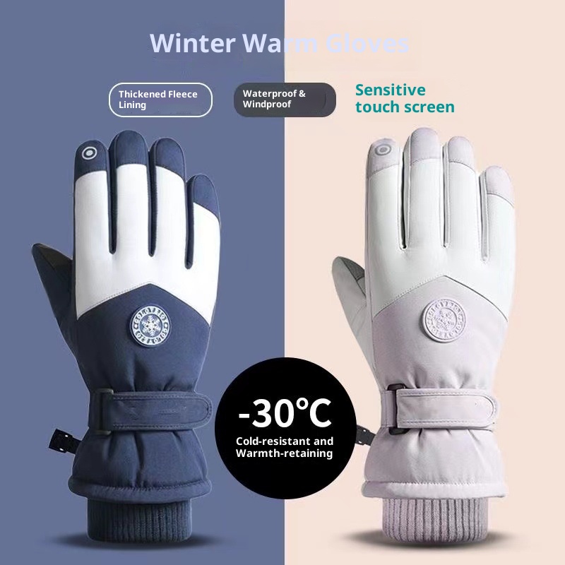 001 Winter Ski Outdoor Fietsen Warm Koudbestendig Winddicht Waterdicht Fleece Gevoerd Verdikt Touchscreen Handschoenen Groothandel_voghion.com