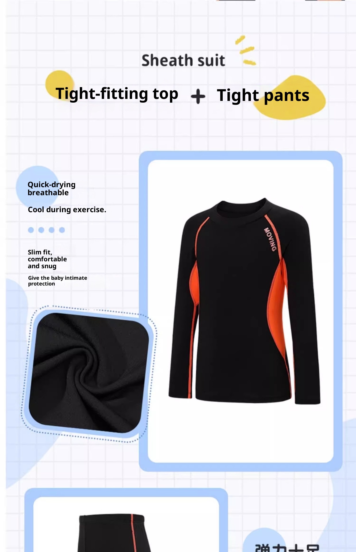 Conjunto de treino infantil de compressão Warrior 001 para outono e inverno, ideal para basquetebol e futebol. Secagem rápida._voghion.com