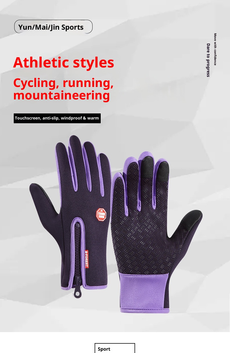 001 Heren en dames hardlopen bergbeklimmen skiën fietsen buiten warme sport handschoenen waterbestendig touchscreen lente herfst_voghion.com