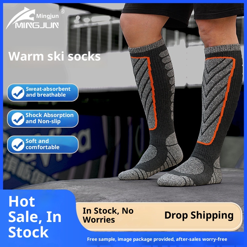 ActiveGo ActiveGo Autumn Winter Snow Thickened Terry Men And Women Hiking Anti-Slip Sweat-Absorbing Knee-High Long Tube Ski Socks_voghion.com